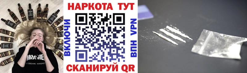 АМФЕТАМИН Калязин