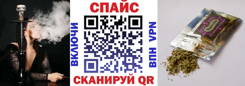 Бутират жидкий экстази  Купить закладки  Калязин 