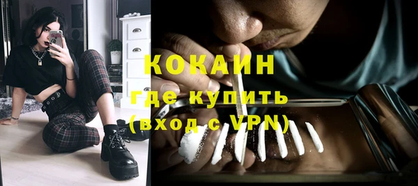 ешки Киреевск