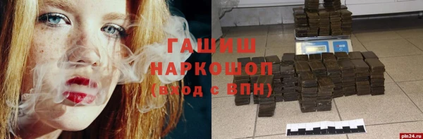 ешки Киреевск