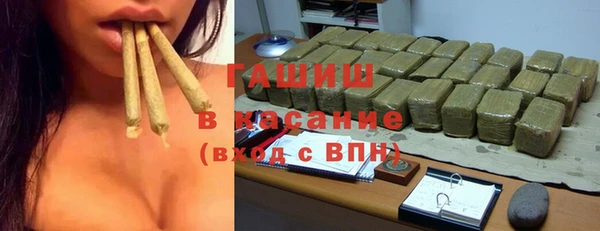 прущие крисы Киренск