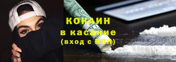 ешки Киреевск