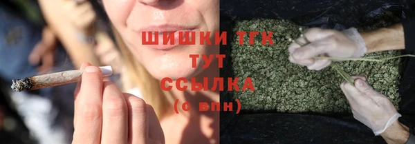 первитин Кинешма