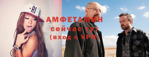 ешки Киреевск