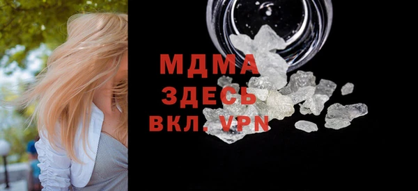 прущие крисы Киренск