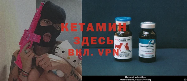 прущие крисы Киренск