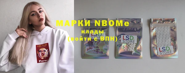 ешки Киреевск
