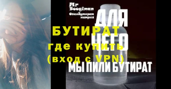 ешки Киреевск