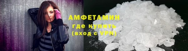 прущие крисы Киренск