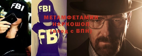 прущие крисы Киренск