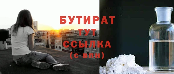 ешки Киреевск