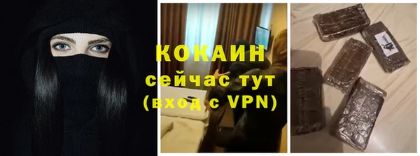 ешки Киреевск