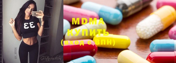 первитин Кинешма