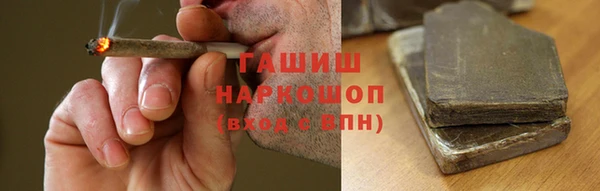 прущие крисы Киренск