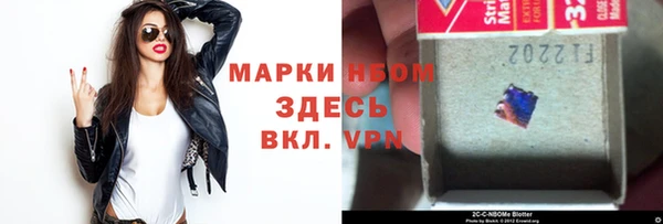 ешки Киреевск