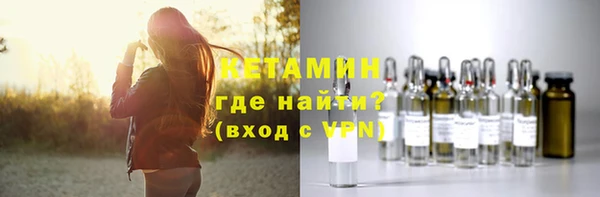 первитин Кинешма