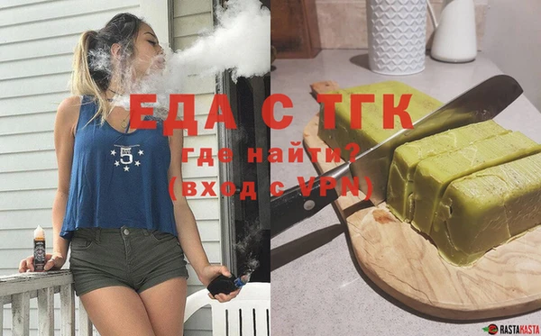 прущие крисы Киренск