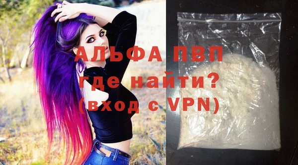 ешки Киреевск