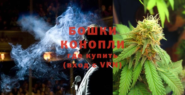ешки Киреевск
