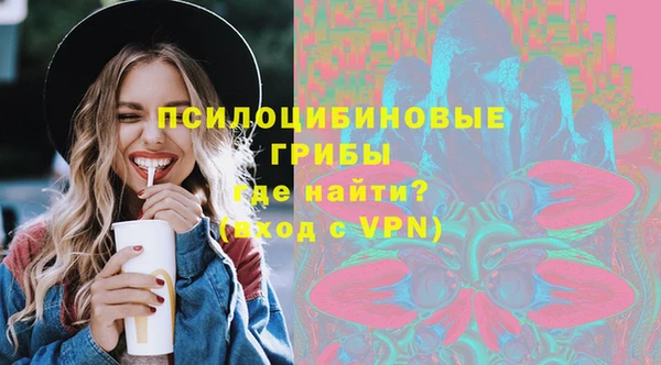 прущие крисы Киренск