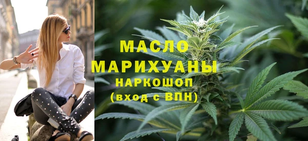 ешки Киреевск