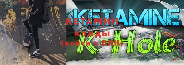 ешки Киреевск