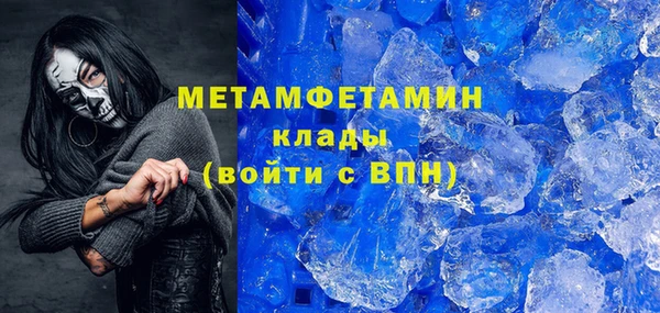прущие крисы Киренск
