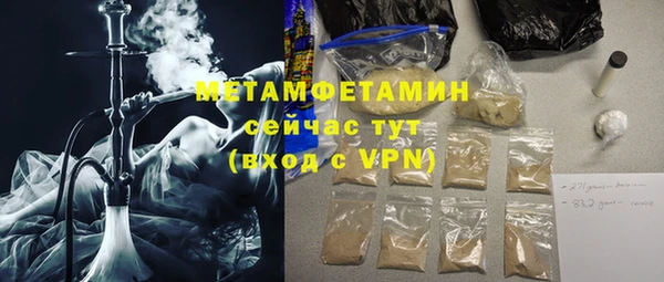 ешки Киреевск