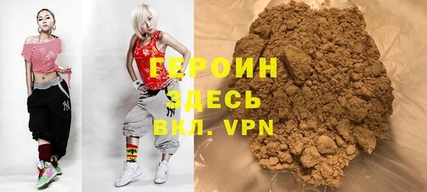 ешки Киреевск