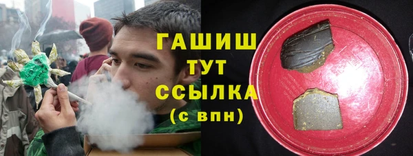 прущие крисы Киренск