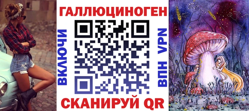 Купить где  Калязин  Псилоцибиновые грибы GOLDEN TEACHER 